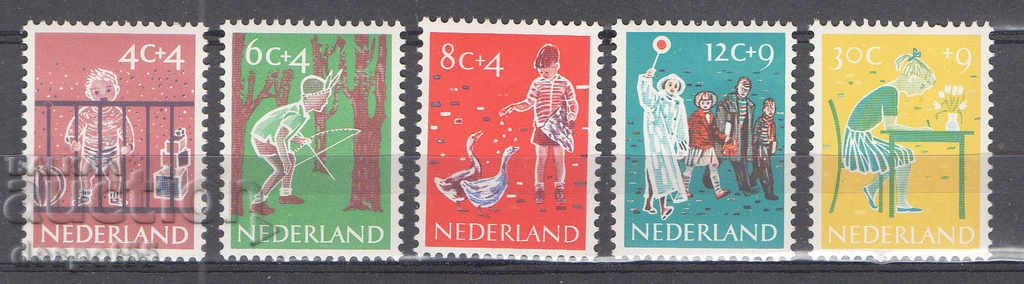 1959. Olanda. Îngrijirea copiilor.