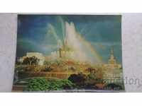 Postcard - 3-D, Moscow, VDNKh