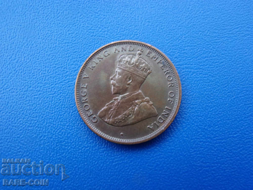 IX (71) Ceylon 1 Cent 1925 Rare with price € 7.67 | 15.00 BGN