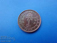 IX (71) Ceylon 1 Cent 1925 Rare