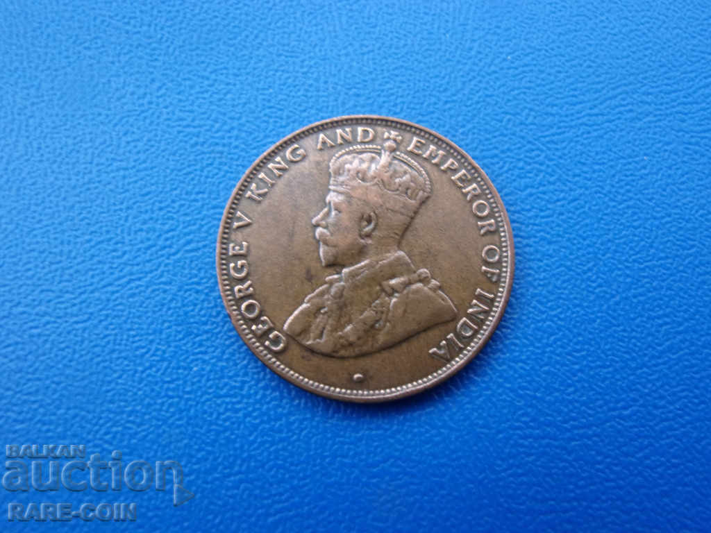 IX (72) Hong Kong 1 Cent 1934 Rare cu preț € 7.67 | 15.00 BGN