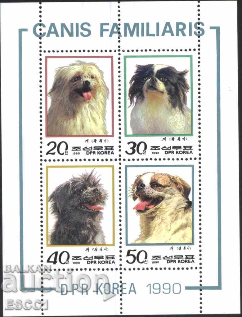 Pure block Dogs 1990 from North Korea