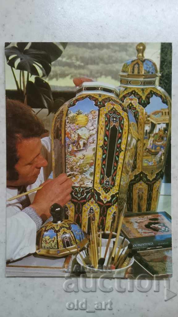 Postcard - Hand painting a vase