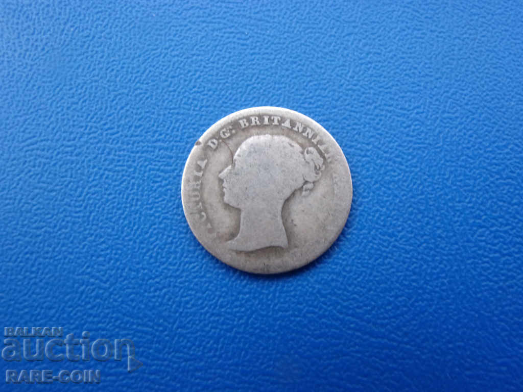 IX (82) England 4 Penny 1842 Silver Rare with price € 7.67 | 15.00 BGN