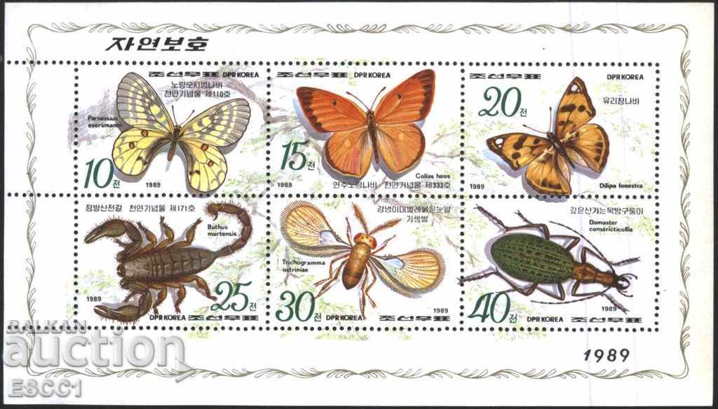 Чисти марки Фауна Насекоми Пеперуди  1989 от Северна Корея