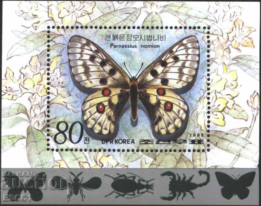 Чист блок Фауна Насекоми Пеперуда  1989 от Северна Корея