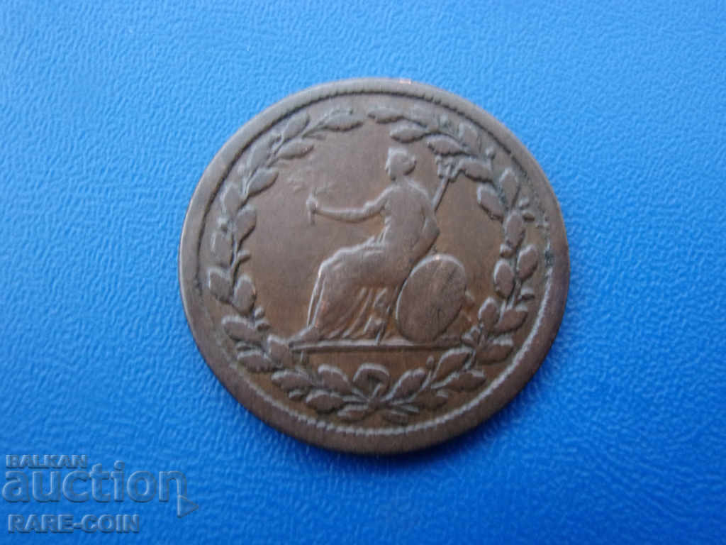 IX (84) England Mercury ½ Penny 1810 Very Rare with price € 20.45 | 40.00 BGN
