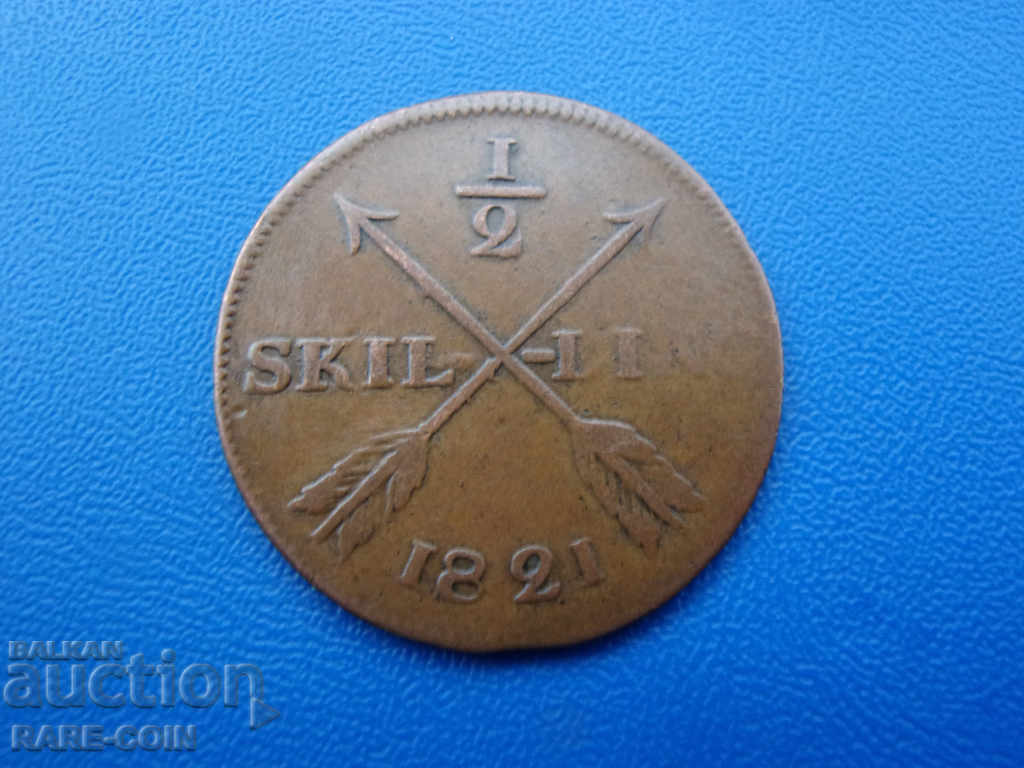 IX (85) Sweden ½ Skilling 1821 Very Rare with price € 10.23 | 20.01 BGN IX (85) Sweden ½ Skilling 1821 Very Rare with price € 10.23 | 20.01 BGN