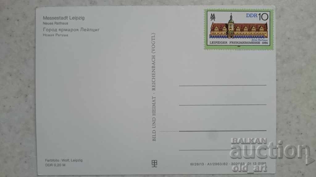 Postcard - Leipzig with price € 0.40 | 0.78 BGN