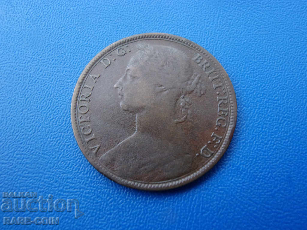 IX (86)  Англия  1  Пени  1892  Rare с цена € 5.11 | 9.99 лв.