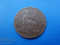 IX (86) England 1 Penny 1892 Rare