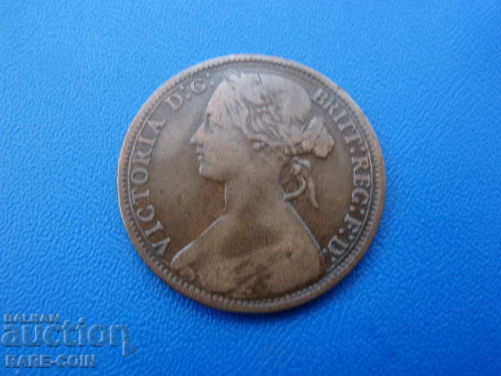 IX (87) England 1 Penny 1866 Rare with price € 5.11 | 9.99 BGN IX (87) England 1 Penny 1866 Rare with price € 5.11 | 9.99 BGN