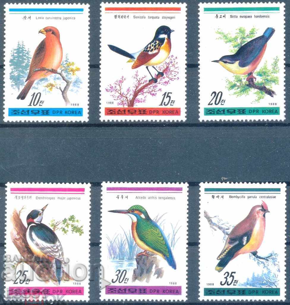 Καθαρές μάρκες Fauna Birds 1988 από τη Βόρεια Κορέα