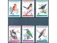 Чисти марки Фауна Птици  1988 от Северна Корея