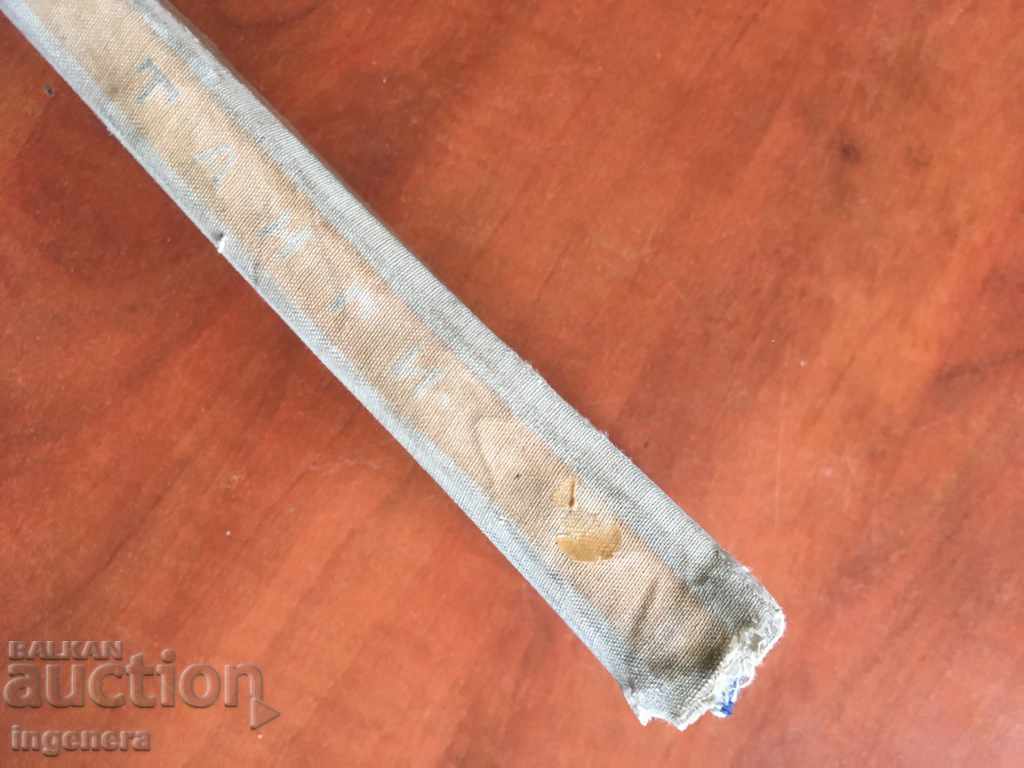 Auction  BOOK-TANGI-MICHEL DE CASTILLO-1963