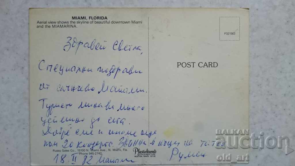 Felicitare poștală - Miami, Florida cu preț € 0.25 | 0.49 BGN