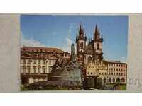 Felicitare poștală - Praga