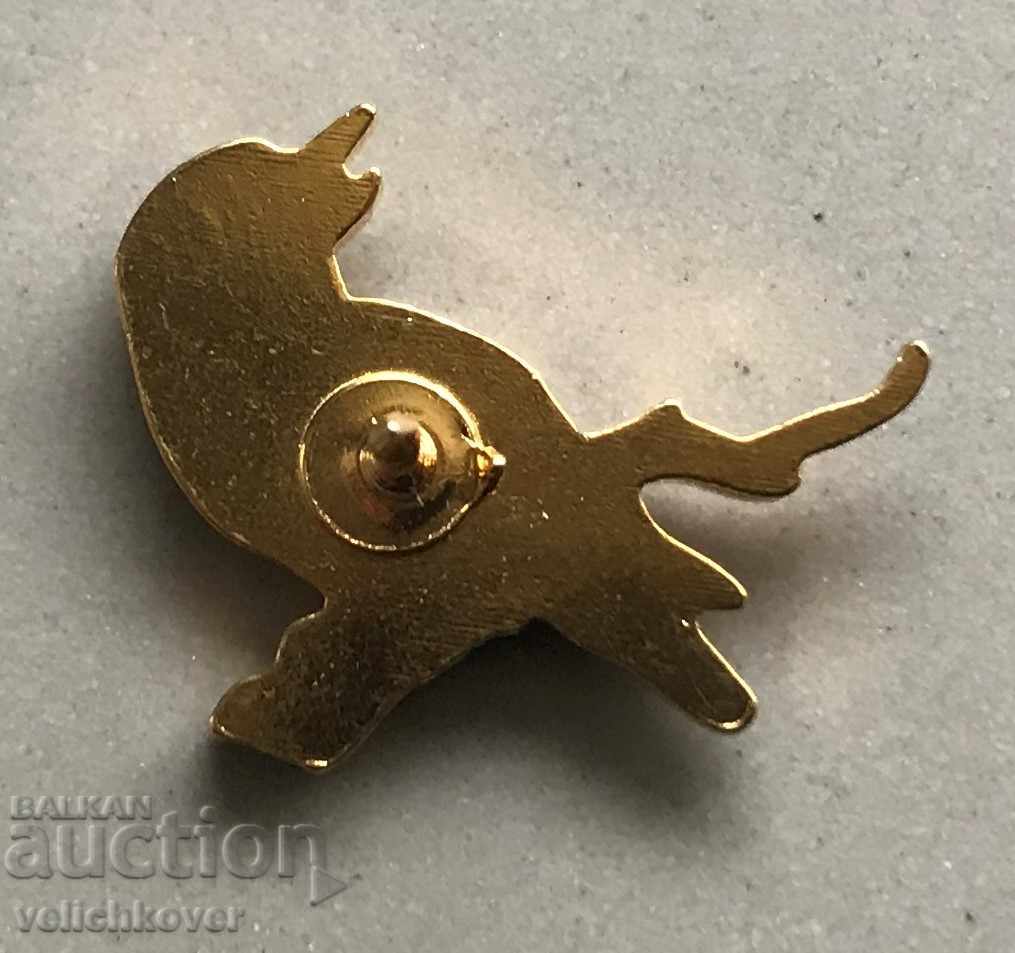 New Zealand sign with the kiwi bird symbol of the country with price 3.00 BGN | € 1.53 New Zealand sign with the kiwi bird symbol of the country with price 3.00 BGN | € 1.53