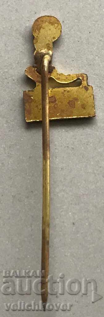 29166 Bulgaria sign Bulgarian barbell federations with price 3.00 BGN | € 1.53 29166 Bulgaria sign Bulgarian barbell federations with price 3.00 BGN | € 1.53