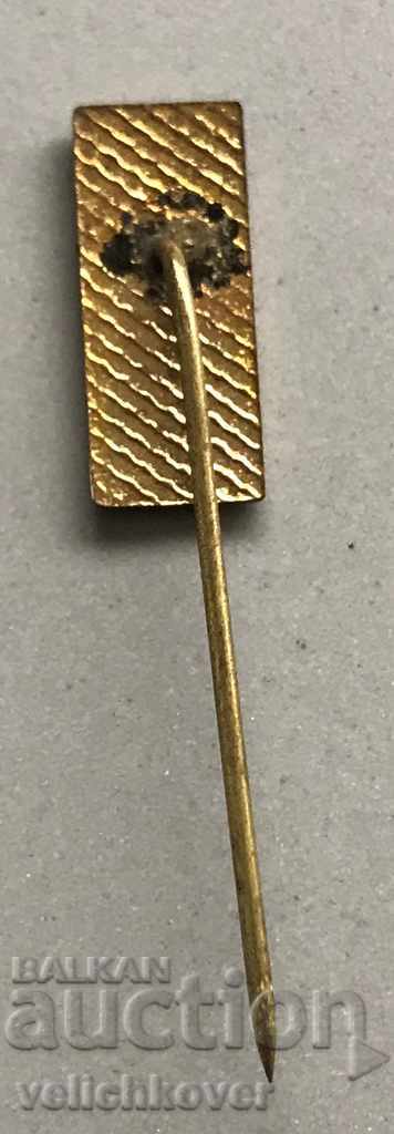 29167 Bulgaria Bulgarian Rhythmic Gymnastics Federation with price 3.00 BGN | € 1.53