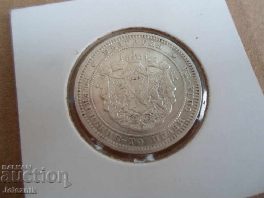 2lv ασήμι ferdinand 1882-super kachestvo με τιμή € 56.24 | 110.00 BGN 2lv ασήμι ferdinand 1882-super kachestvo με τιμή € 56.24 | 110.00 BGN