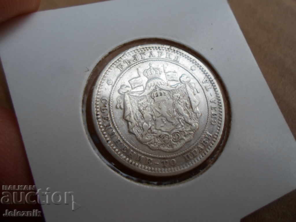Auction  2lv silver ferdinand 1882-super kachestvo