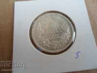 2lv silver ferdinand 1882-super quality
