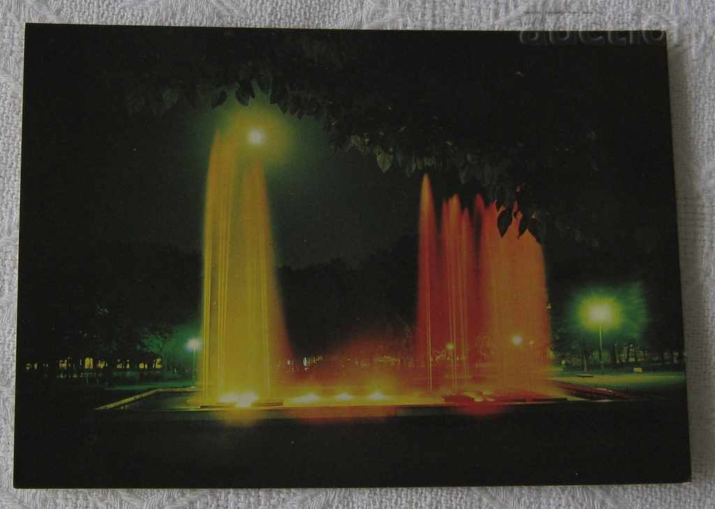 STARA ZAGORA CITY GARDEN FOUNTAIN AT NIGHT 1980