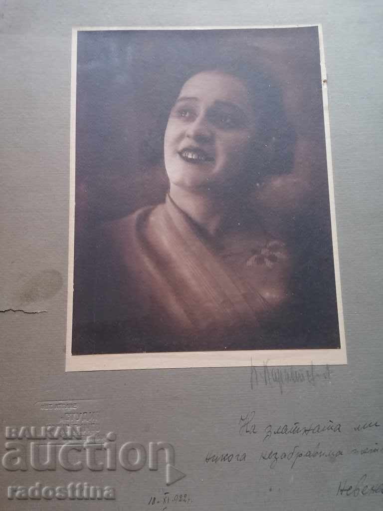 Photo cardboard photography Photographer Boris Ganchev Sofia with price 89.99 BGN | € 46.01 Photo cardboard photography Photographer Boris Ganchev Sofia with price 89.99 BGN | € 46.01