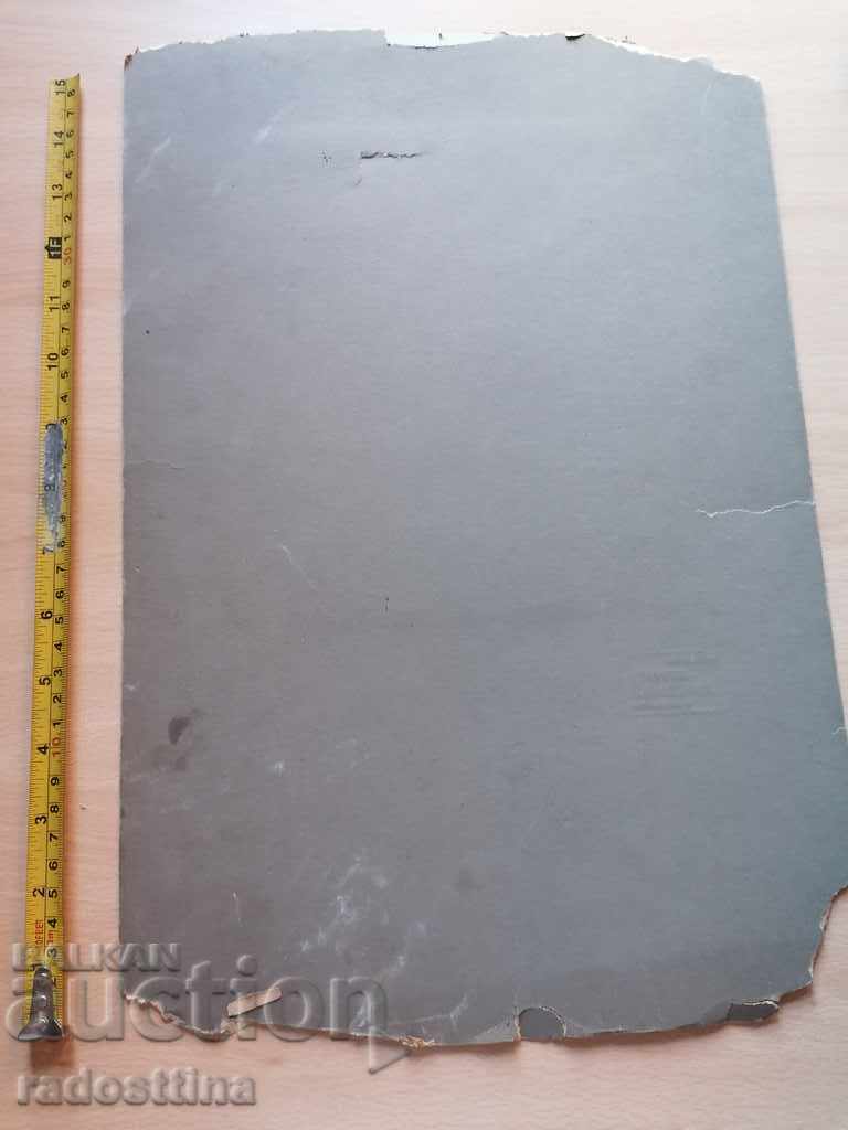 Auction Photo cardboard photography Photographer Boris Ganchev Sofia Auction Photo cardboard photography Photographer Boris Ganchev Sofia