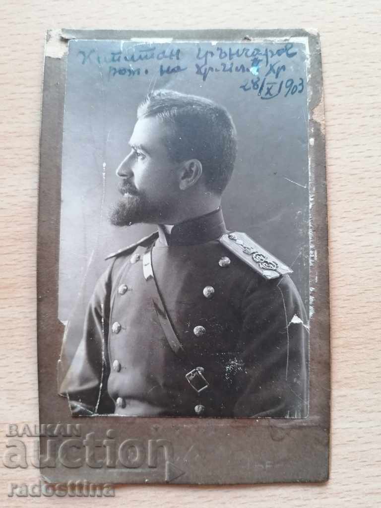 Photo cardboard photo Princely officer Haralambiev