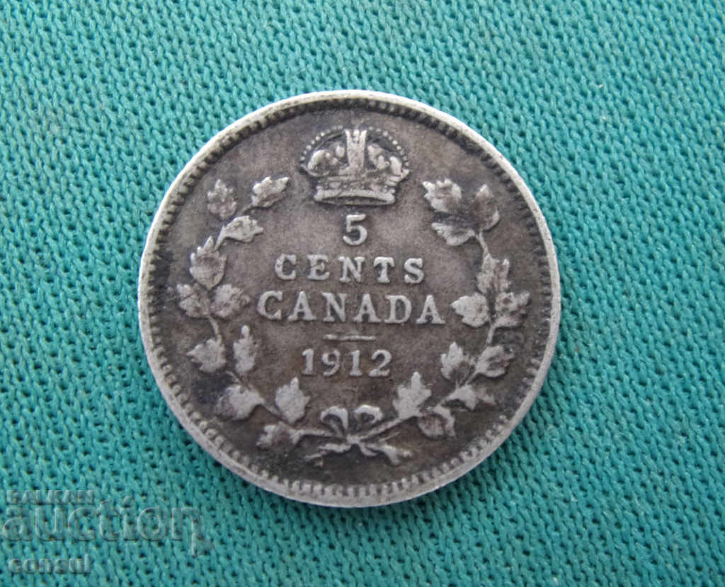 Канада 5 Цента 1912 XF Rare