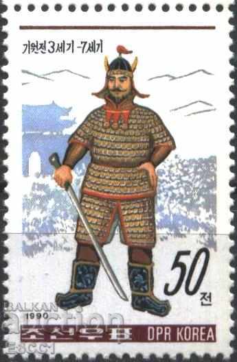 Pure stamps Medieval wars 1990 from North Korea with price 3.30 BGN | € 1.69 Pure stamps Medieval wars 1990 from North Korea with price 3.30 BGN | € 1.69