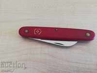 Ελβετικό πόδι VICTORINOX