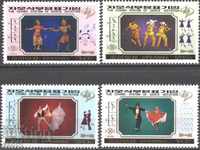 Чисти марки Изкуство Балет Танци 1989 от Северна Корея