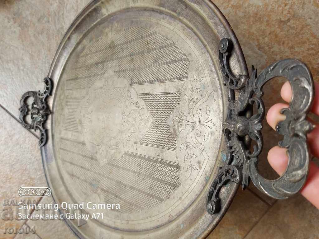 MAJOR OLD HUGE SILVER TRAY - TOP CONDITION with price 783.00 BGN | € 400.34 MAJOR OLD HUGE SILVER TRAY - TOP CONDITION with price 783.00 BGN | € 400.34