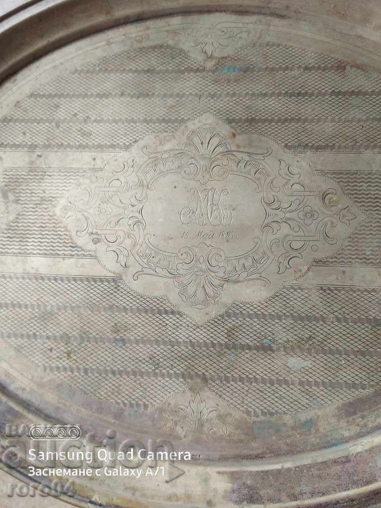 Auction MAJOR OLD HUGE SILVER TRAY - TOP CONDITION Auction MAJOR OLD HUGE SILVER TRAY - TOP CONDITION