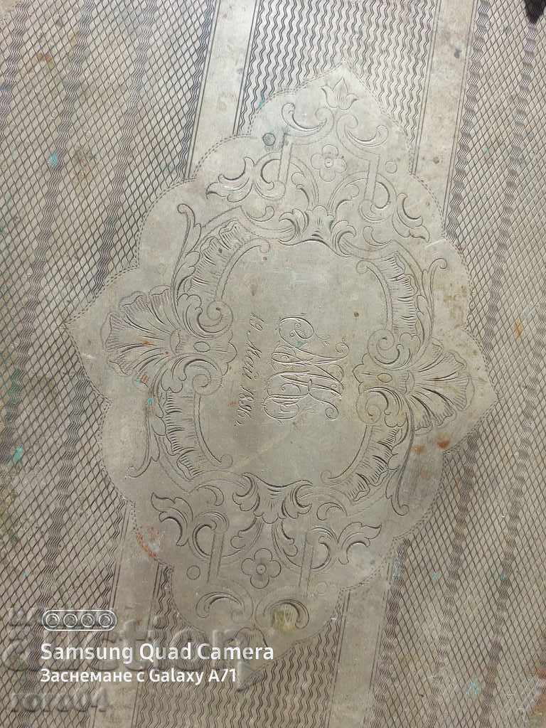 MAJOR OLD HUGE SILVER TRAY - TOP CONDITION - 6 MAJOR OLD HUGE SILVER TRAY - TOP CONDITION - 6