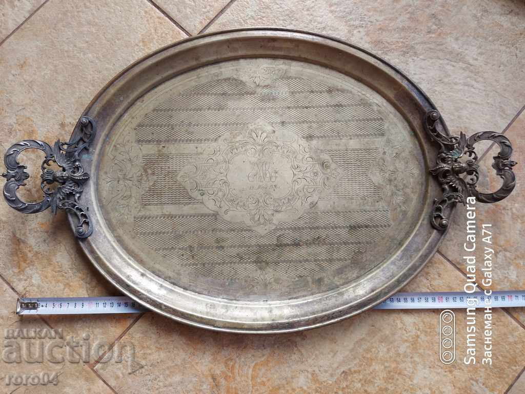 MAJOR OLD HUGE SILVER TRAY - TOP CONDITION