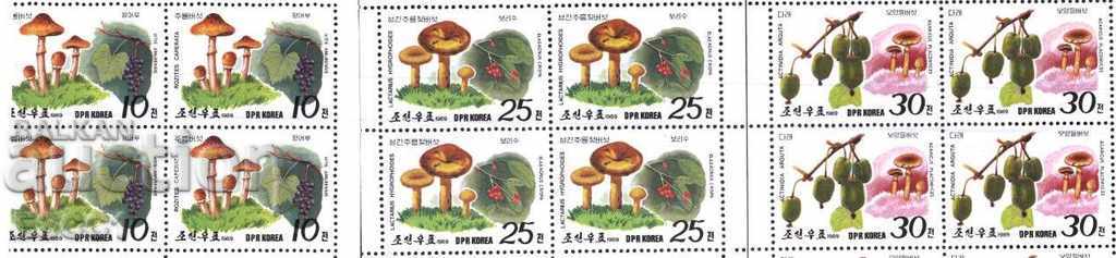 Δημοπρασία Καθαρά σημάδια στο καρότσι Flora Mushrooms 1989 από τη Βόρεια Κορέα Δημοπρασία Καθαρά σημάδια στο καρότσι Flora Mushrooms 1989 από τη Βόρεια Κορέα