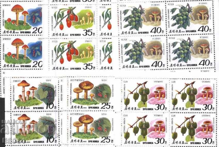 Καθαρά σημάδια στο καρότσι Flora Mushrooms 1989 από τη Βόρεια Κορέα