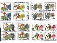 Чисти марки в карета Флора Гъби 1989 от Северна Корея