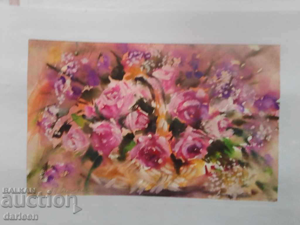 Basket with roses, P. Stoeva with price 30.00 BGN | € 15.34 Basket with roses, P. Stoeva with price 30.00 BGN | € 15.34