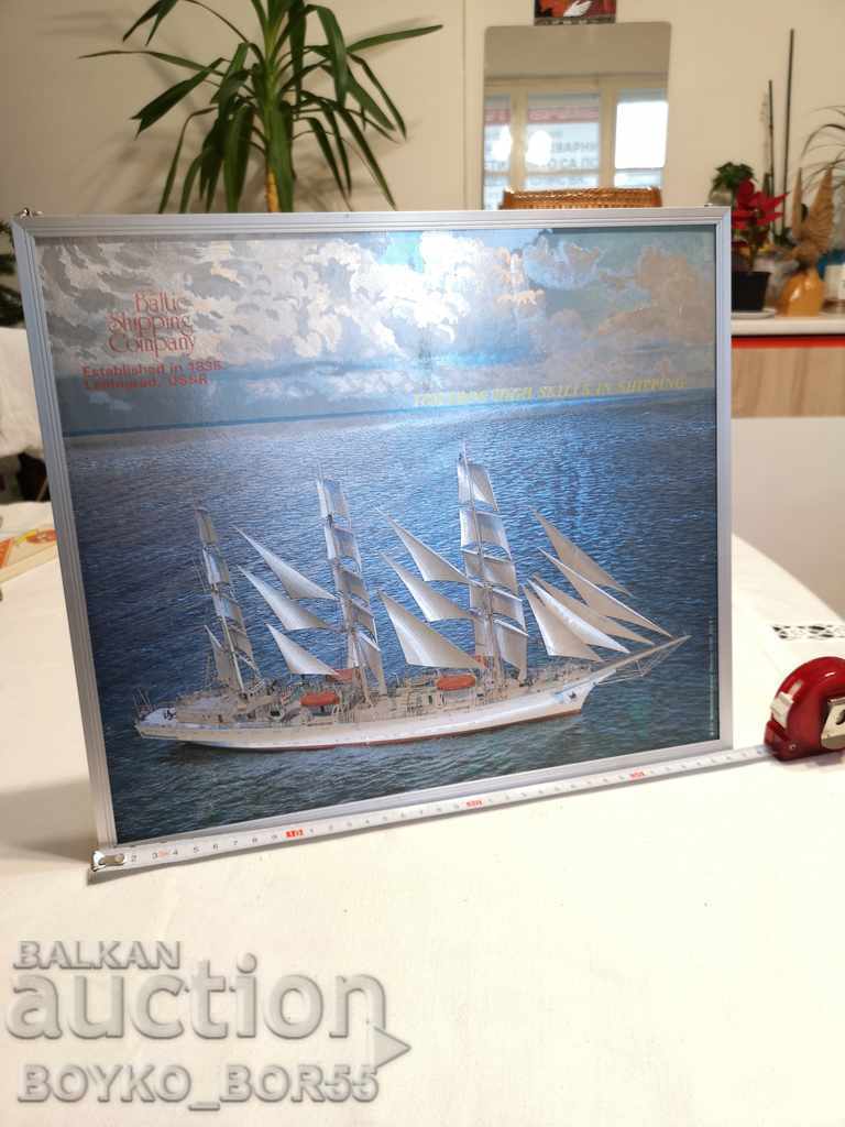 Russian Soviet USSR Advertising Picture USSR with price 35.00 BGN | € 17.90 Russian Soviet USSR Advertising Picture USSR with price 35.00 BGN | € 17.90