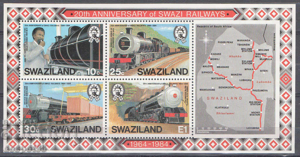 1984. Swaziland. 20 de ani de transport feroviar. Bloc.