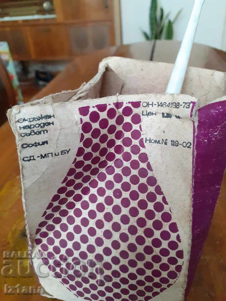 Auction  Old pipette