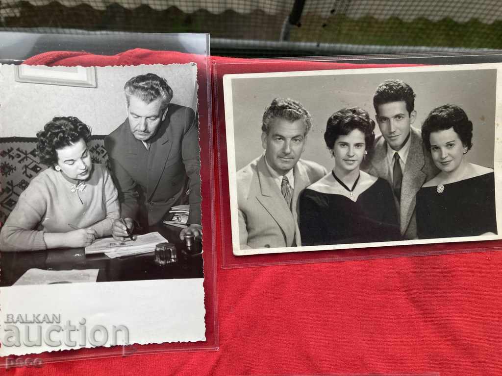 Mladen Isaev poet old photos with price 120.00 BGN | € 61.36 Mladen Isaev poet old photos with price 120.00 BGN | € 61.36