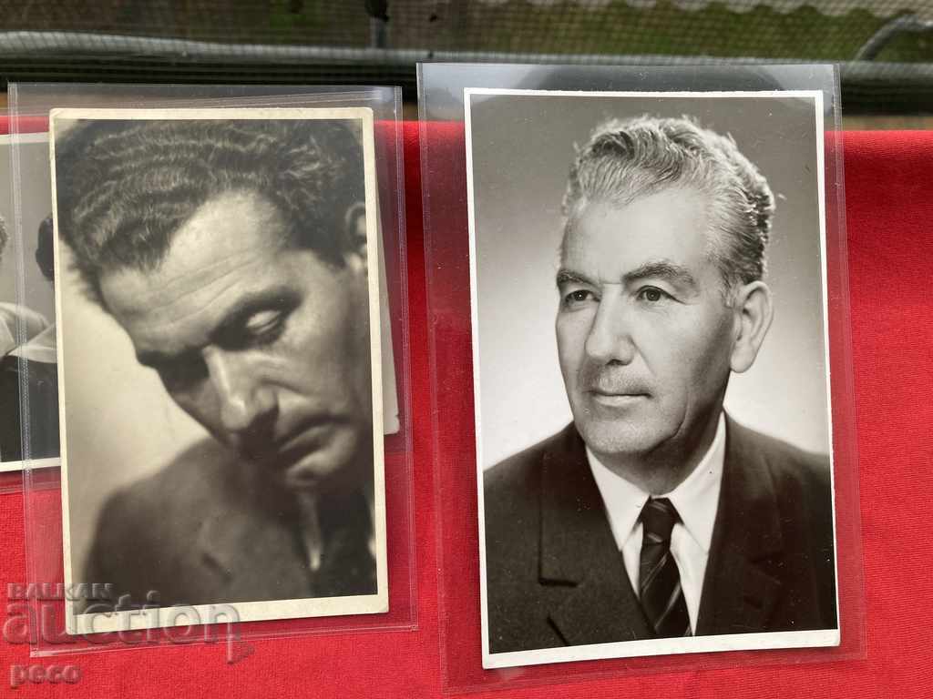 Auction Mladen Isaev poet old photos Auction Mladen Isaev poet old photos