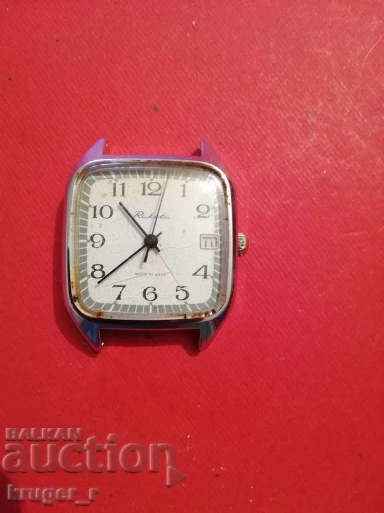 Ceas Racheta cu preț 20.00 BGN | € 10.23 Ceas Racheta cu preț 20.00 BGN | € 10.23