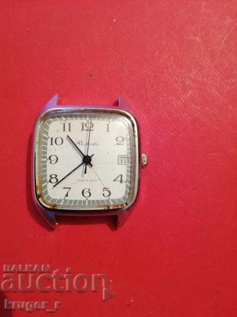 Ceas Racheta - 5 Ceas Racheta - 5